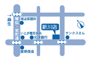 新川店 地図