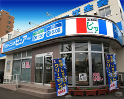 39（サンキュー）店 外観