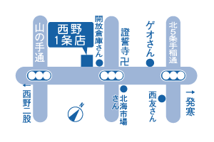 西野1条店 地図