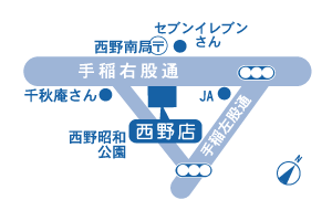 西野店 地図