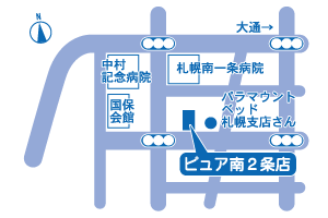 南2条店 地図