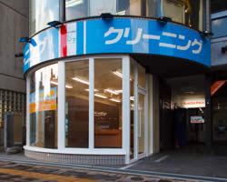 裏参道店 外観