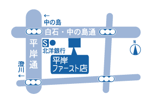 平岸ファースト店 地図