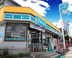 パルム平岡8条店 外観