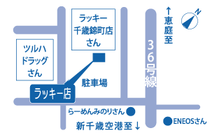 ピュア ラッキー店< 地図